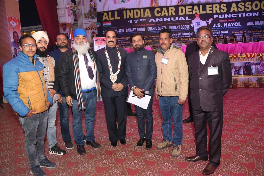 AICDA ANNUAL FUNCTION 2018