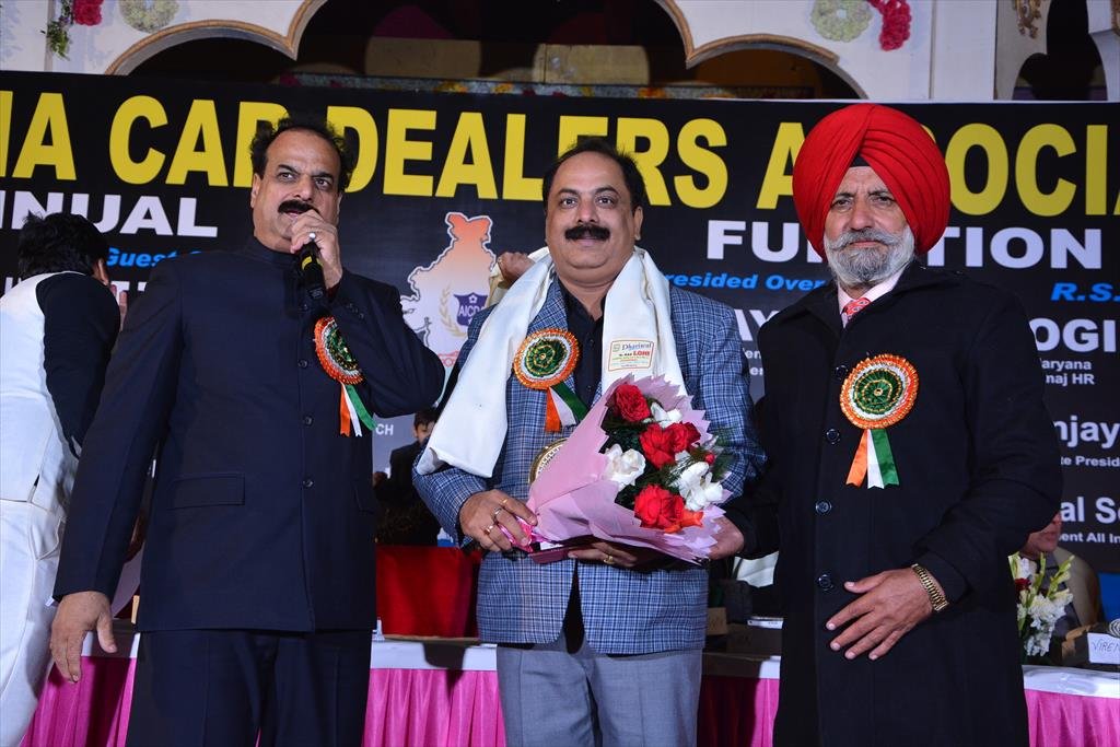 AICDA 13TH.ANNUAL FUNCTION 2014