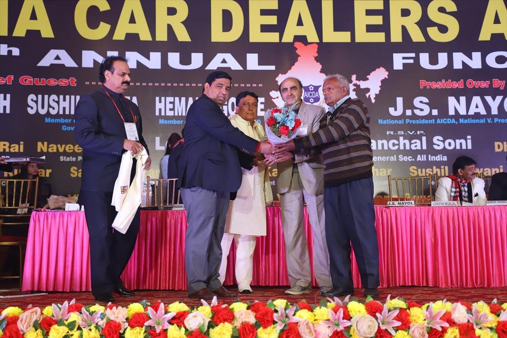 AICDA ANNUAL FUNCTION 2018