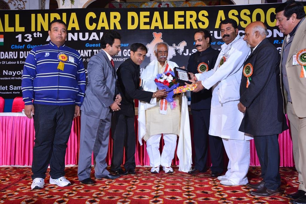 AICDA 13TH.ANNUAL FUNCTION 2014