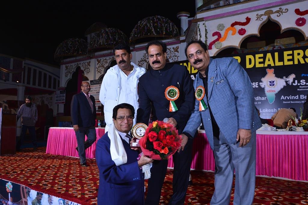 AICDA 13TH.ANNUAL FUNCTION 2014