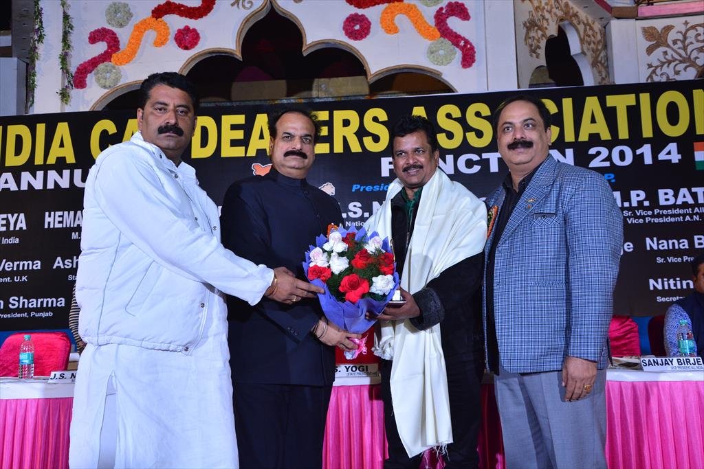 AICDA 13TH.ANNUAL FUNCTION