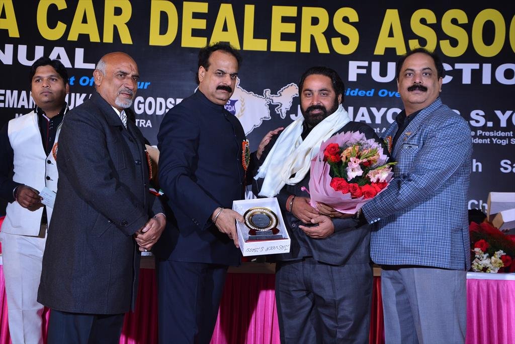 AICDA 13TH.ANNUAL FUNCTION 2014