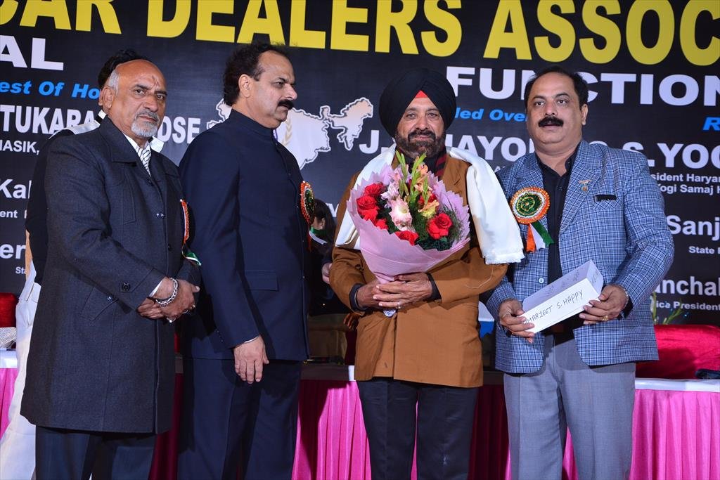 AICDA 13TH.ANNUAL FUNCTION 2014