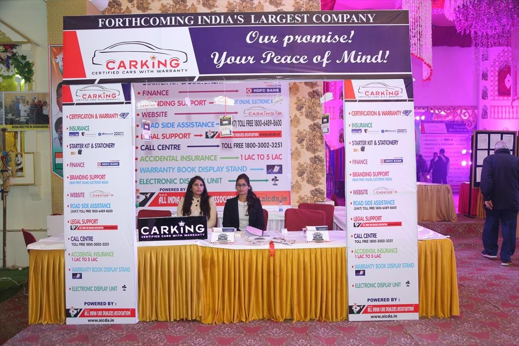 AICDA ANNUAL FUNCTION 2018