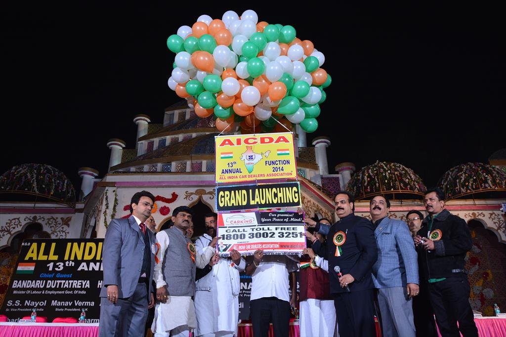 AICDA 13TH.ANNUAL FUNCTION 2014.