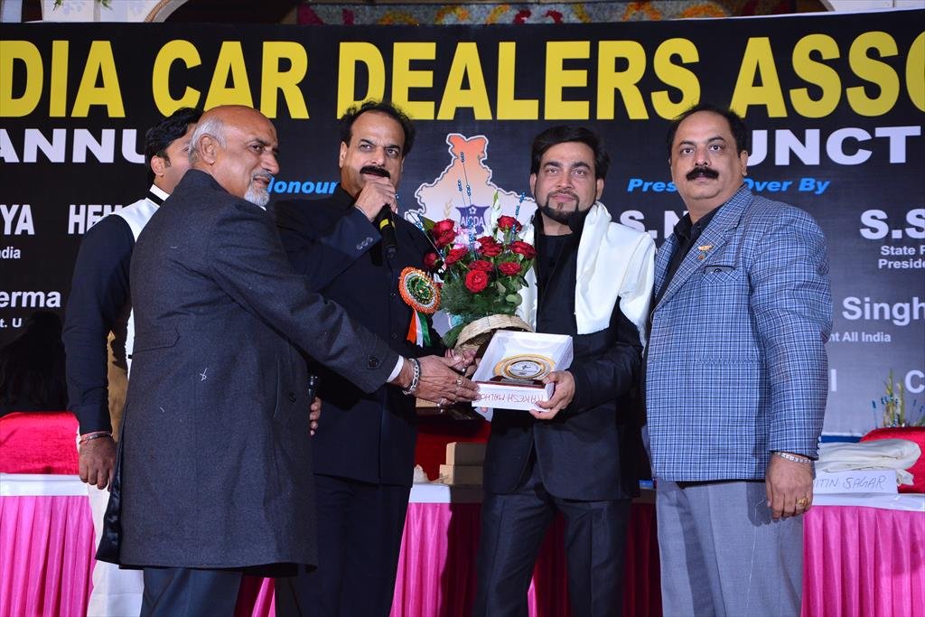 AICDA 13TH.ANNUAL FUNCTION 2014