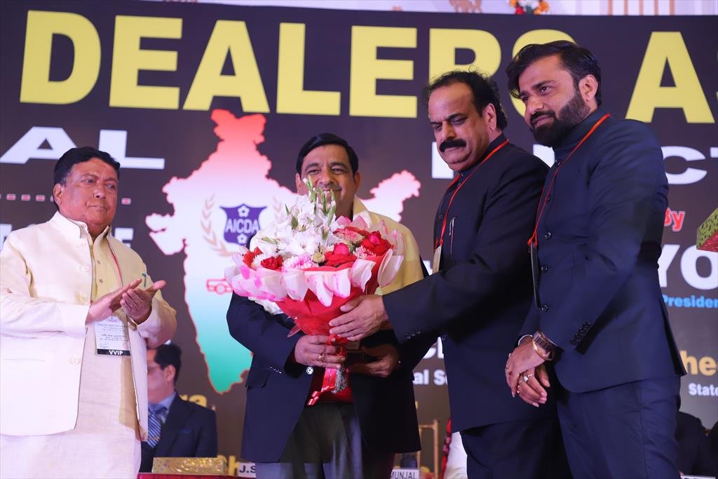 AICDA ANNUAL FUNCTION 2018