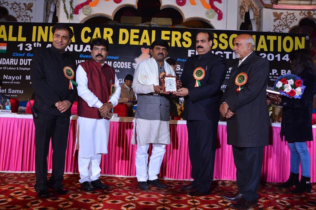 AICDA 13TH.ANNUAL FUNCTION 2014.