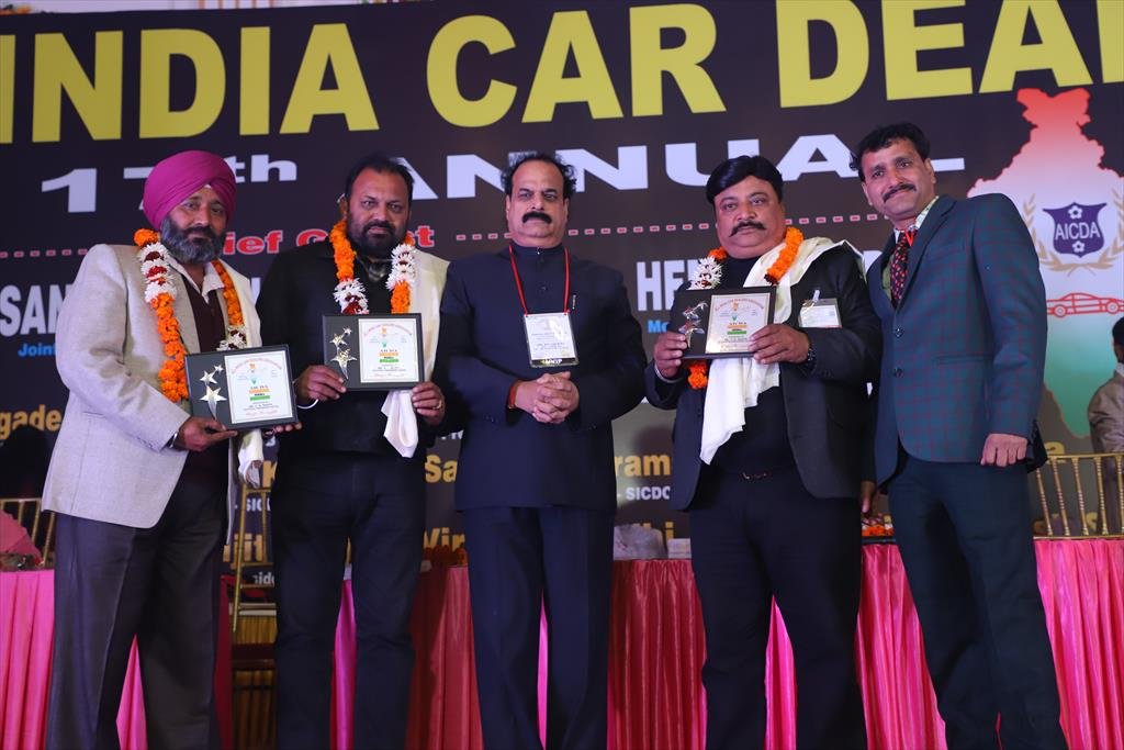 AICDA ANNUAL FUNCTION 2018