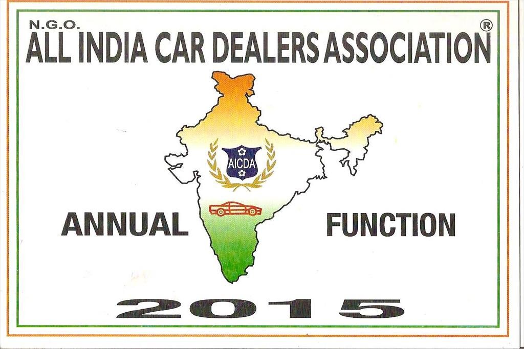 14th..ANNUAL FUNCTION 2015