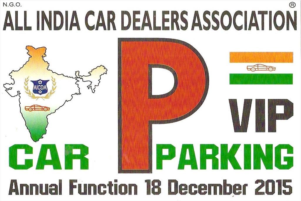 14th..ANNUAL FUNCTION 2015