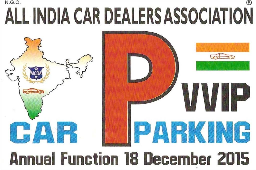 14th..ANNUAL FUNCTION 2015