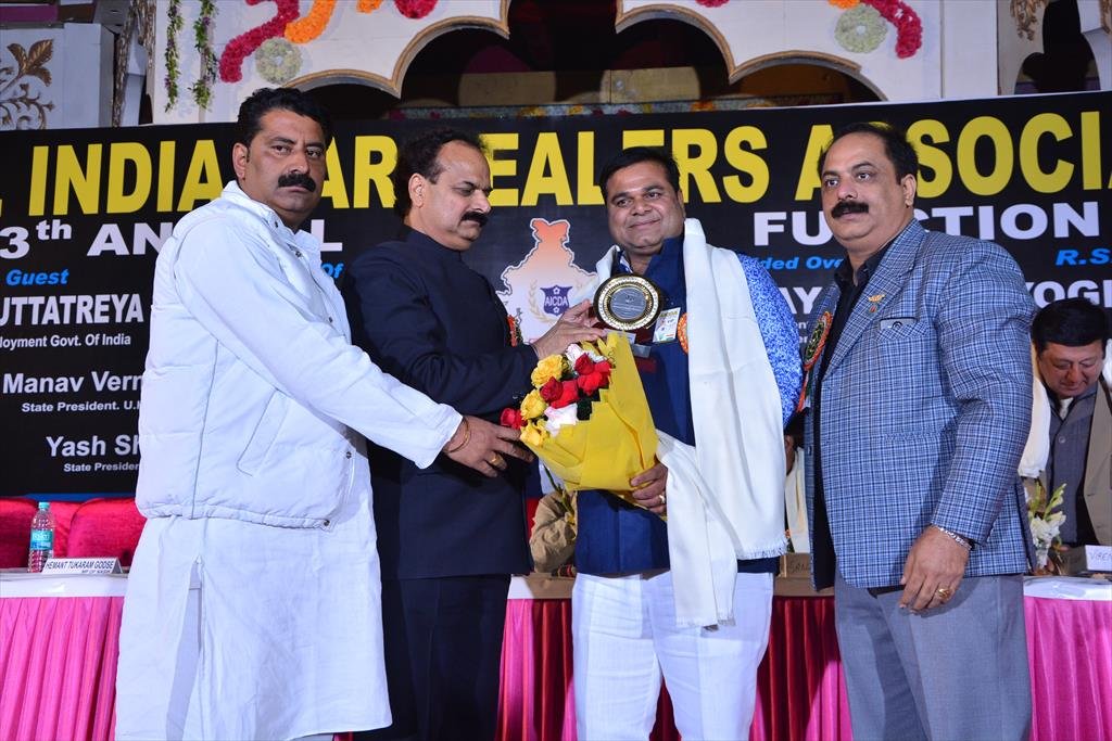 AICDA 13TH.ANNUAL FUNCTION 2014