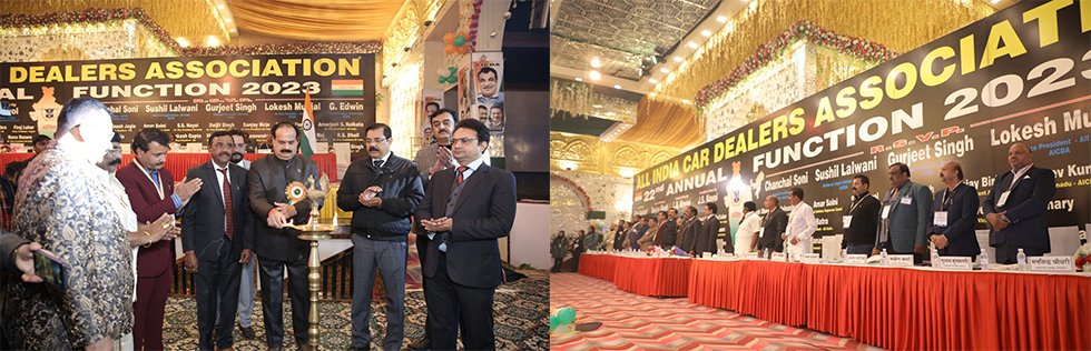 All India Car Dealers  Association