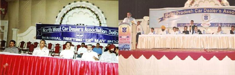 All India Car Dealers  Association