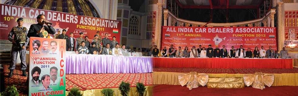 All India Car Dealers  Association