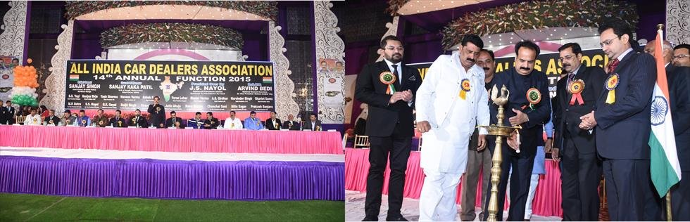 All India Car Dealers  Association