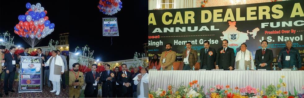 All India Car Dealers  Association