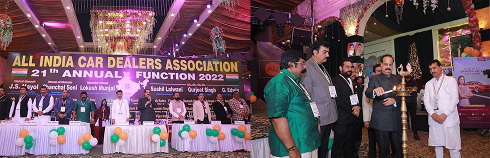 All India Car Dealers  Association