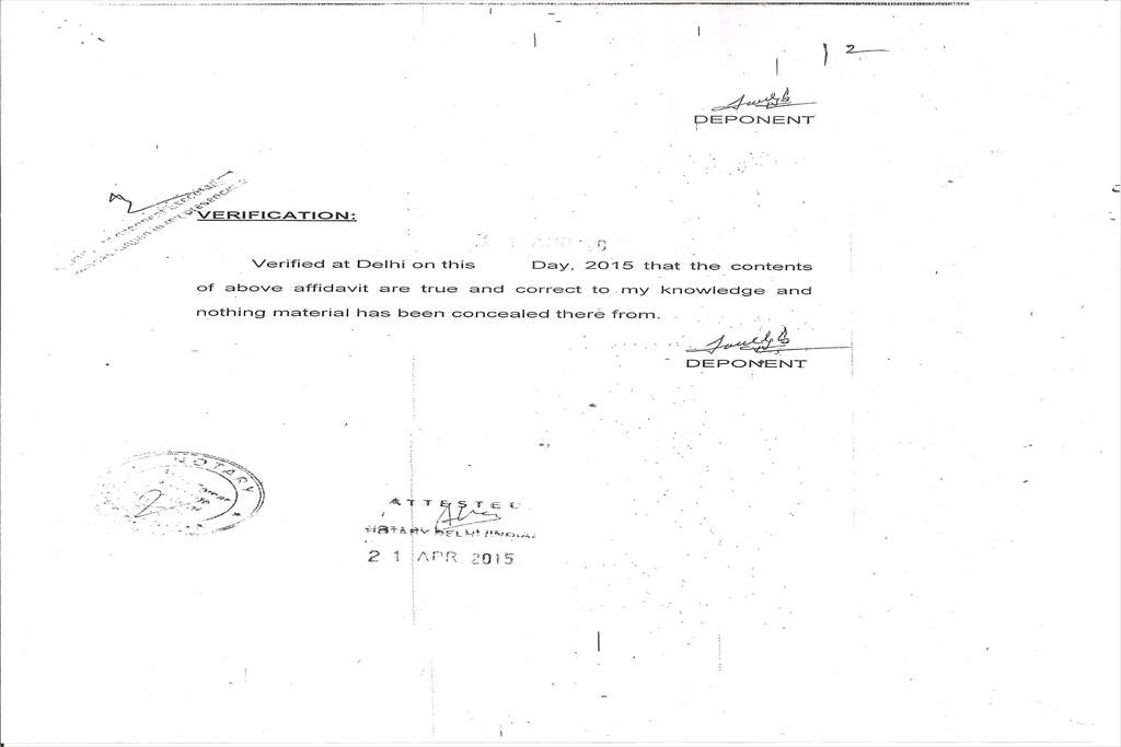 LETTER OF ASSOCIATION