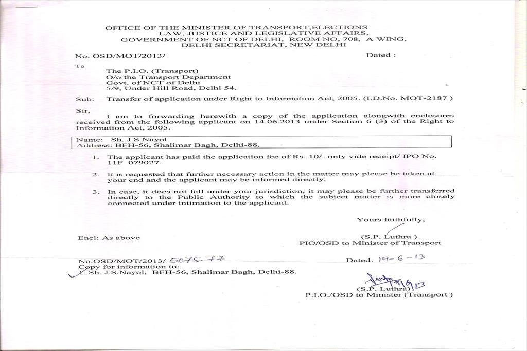 LETTER OF ASSOCIATION