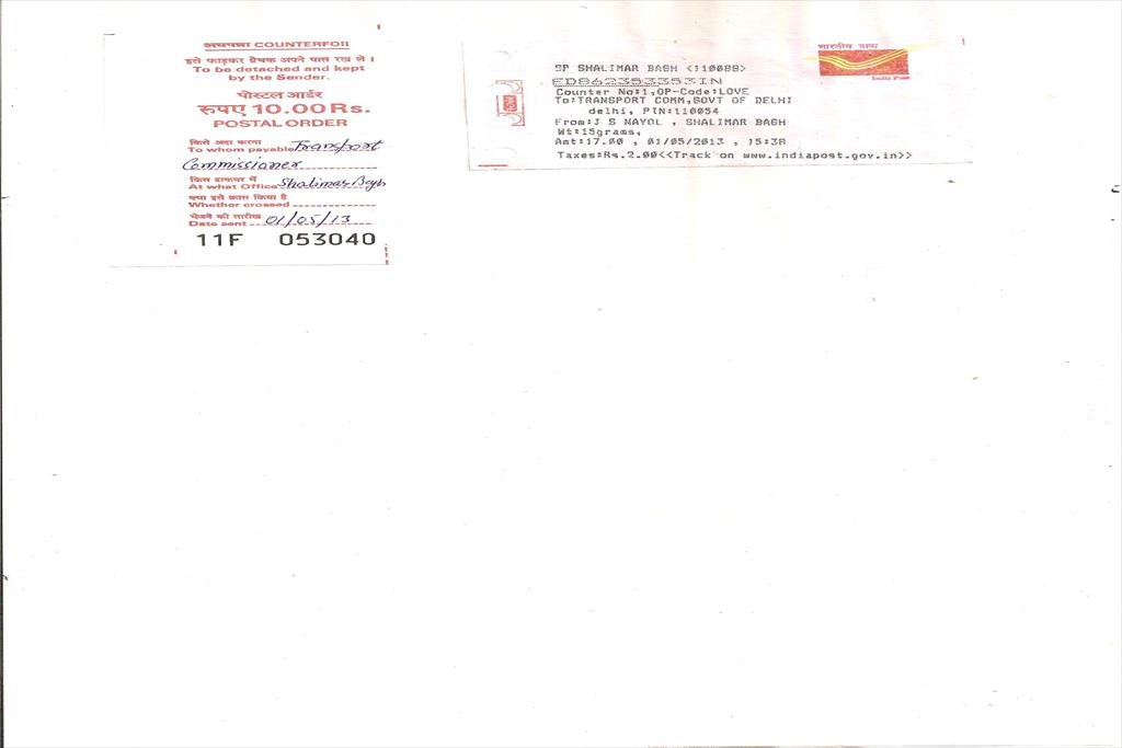 LETTER OF ASSOCIATION