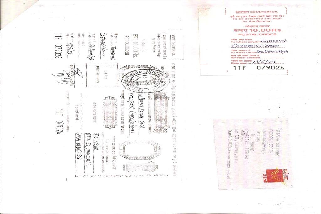 LETTER OF ASSOCIATION