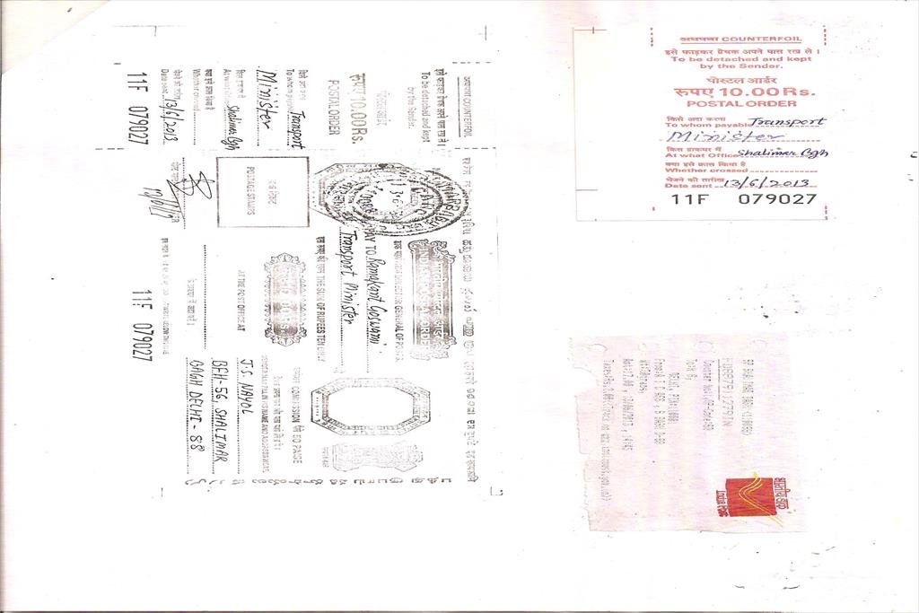 LETTER OF ASSOCIATION