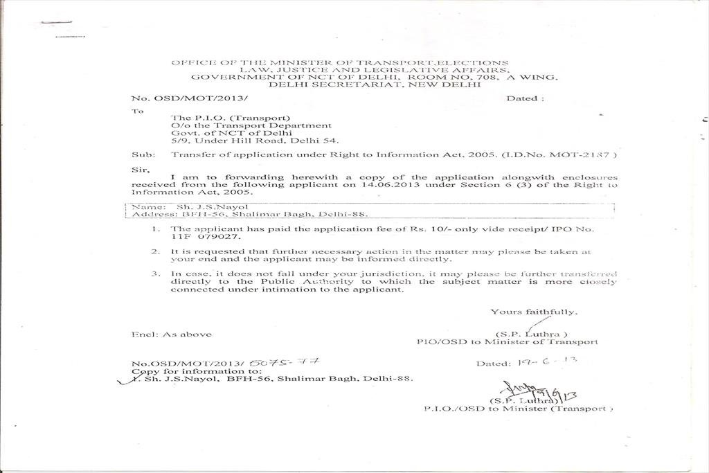 LETTER OF ASSOCIATION