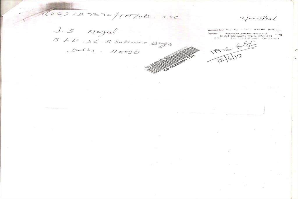 LETTER OF ASSOCIATION