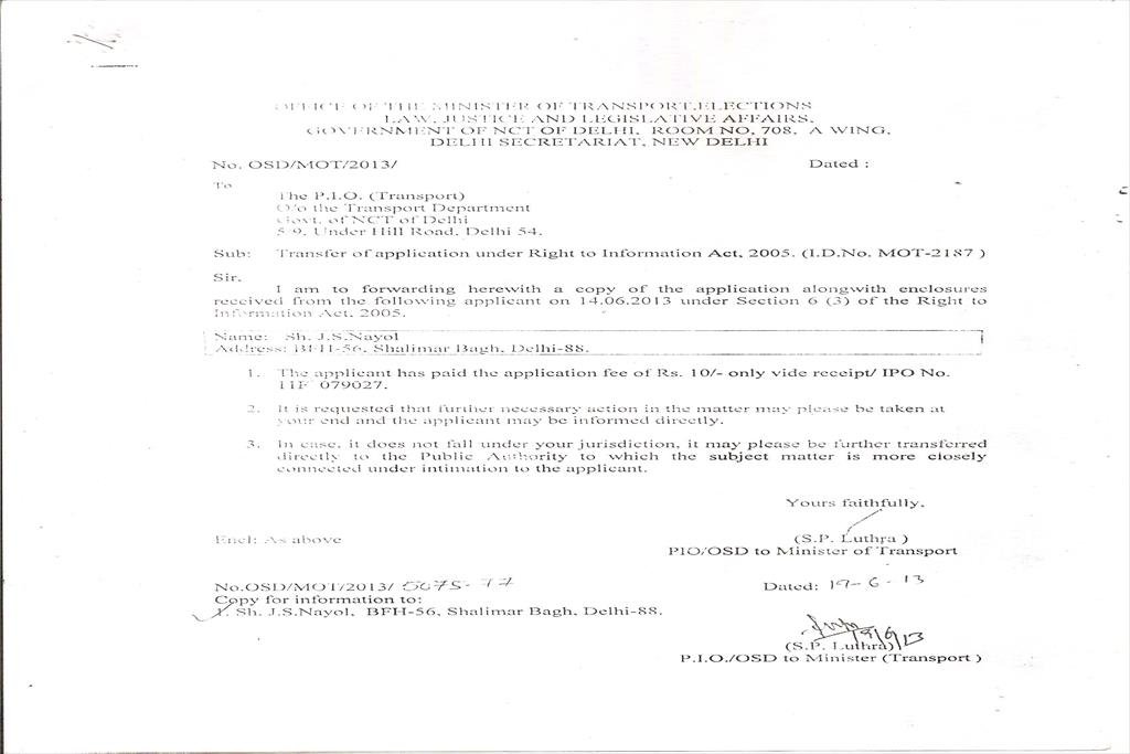 LETTER OF ASSOCIATION