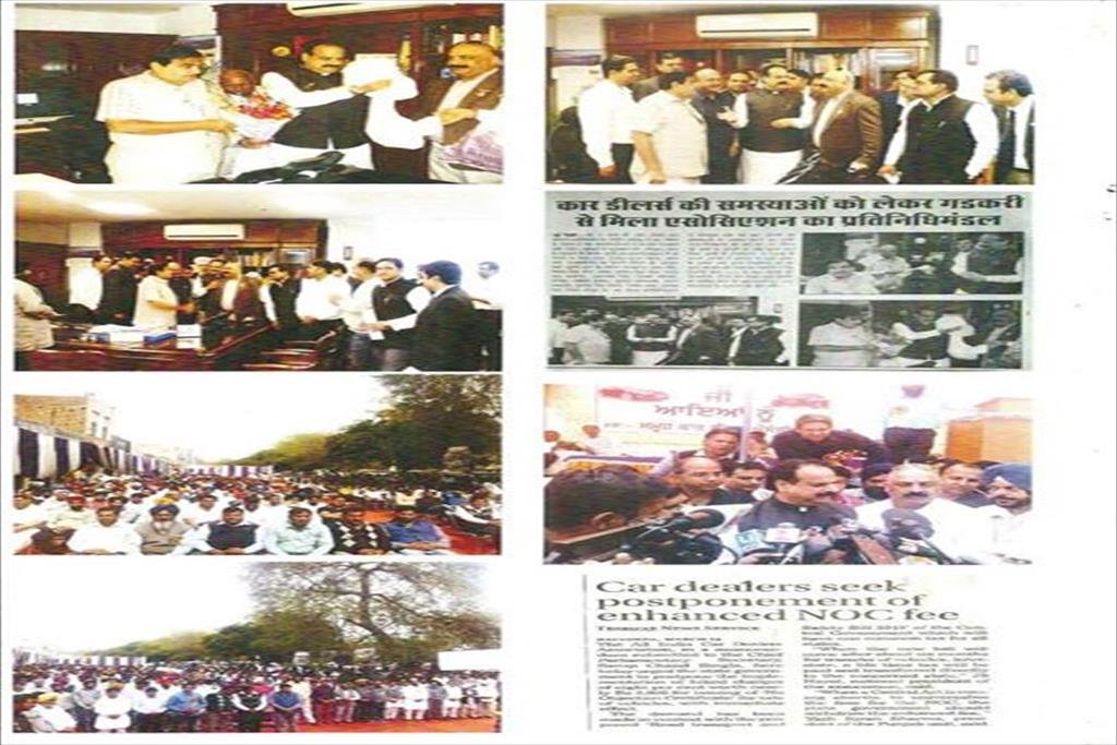 LETTER OF ASSOCIATION