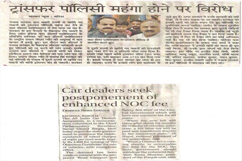 LETTER OF ASSOCIATION