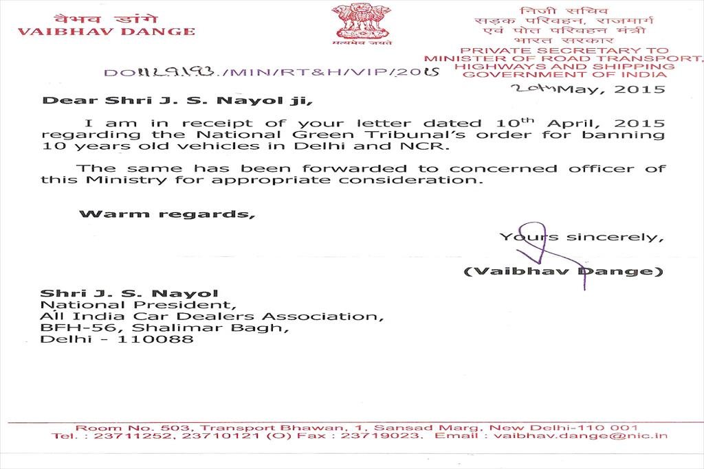 LETTER OF ASSOCIATION