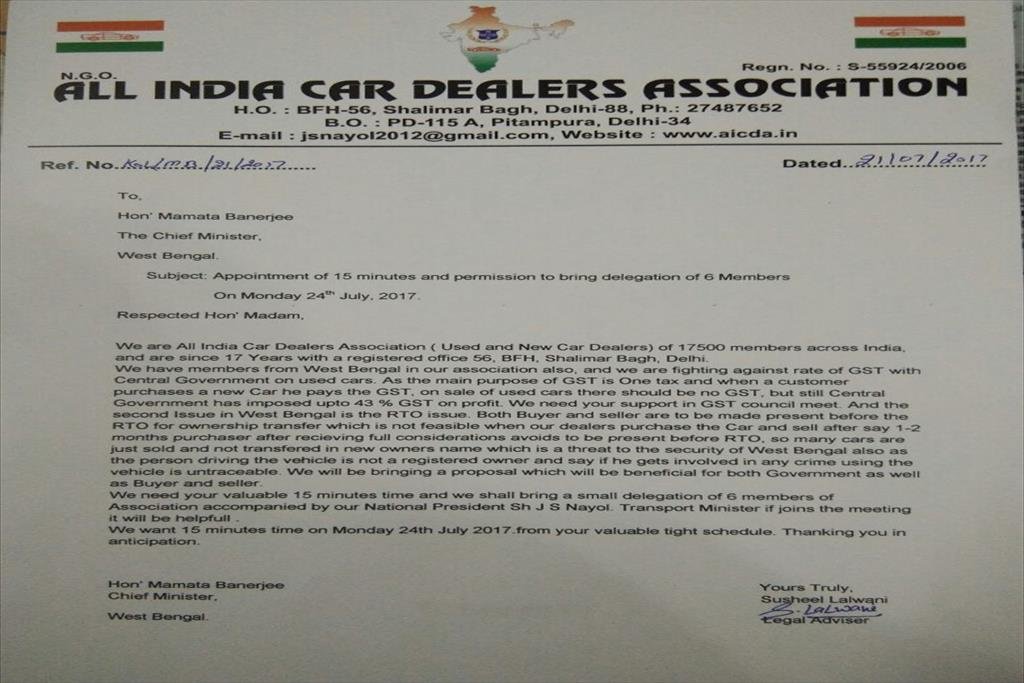 LETTER OF ASSOCIATION