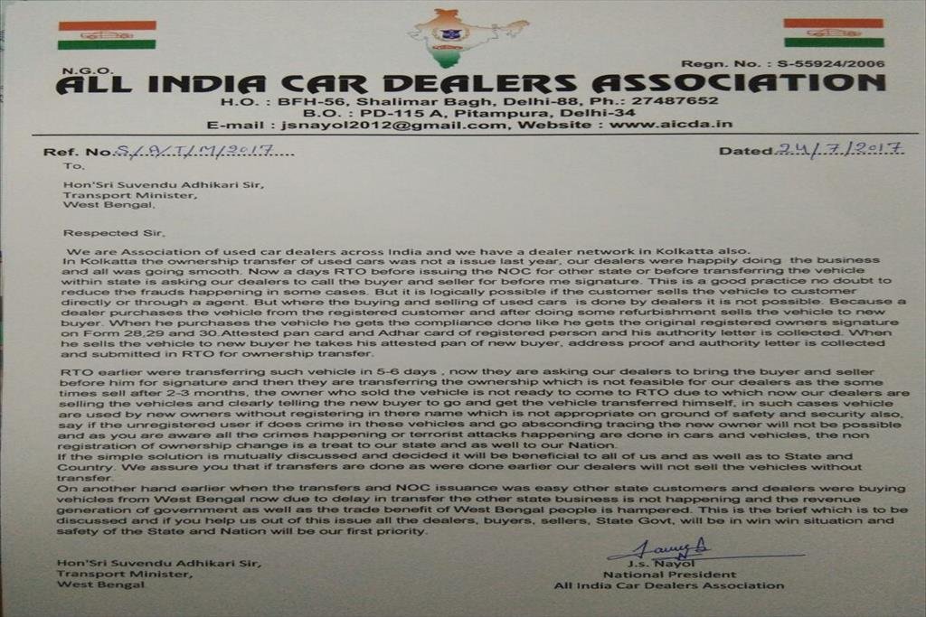 LETTER OF ASSOCIATION