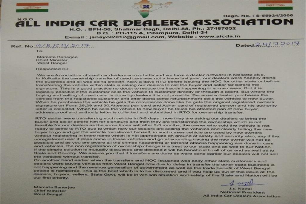 LETTER OF ASSOCIATION