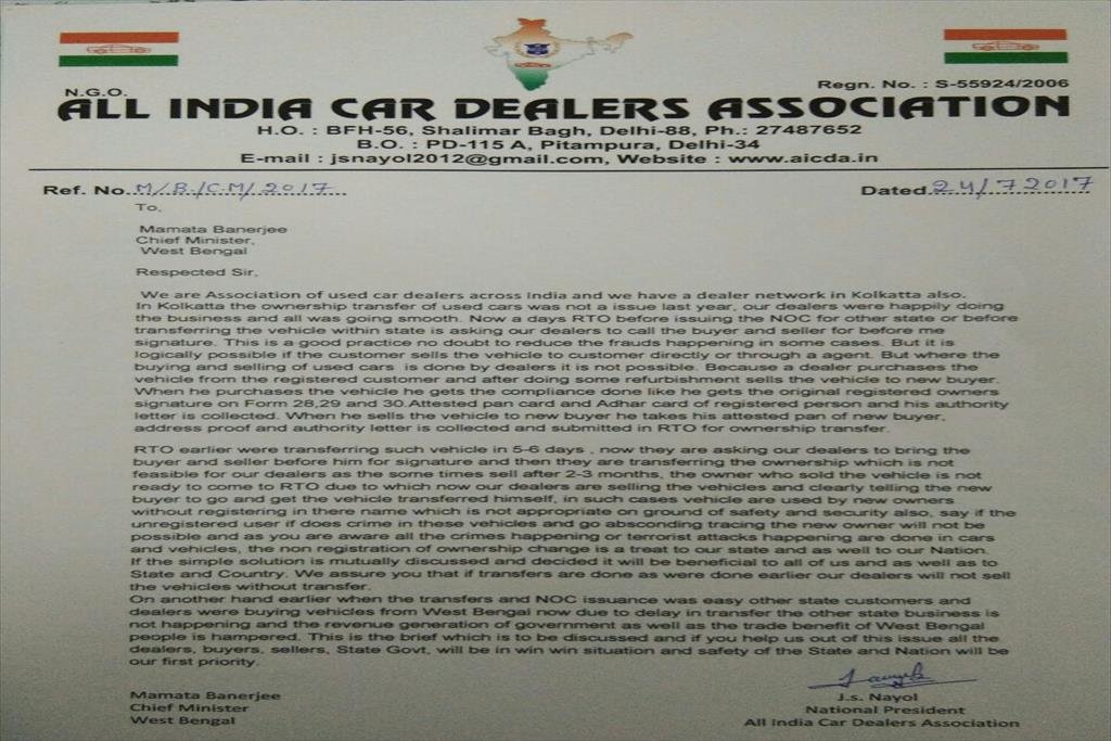 LETTER OF ASSOCIATION