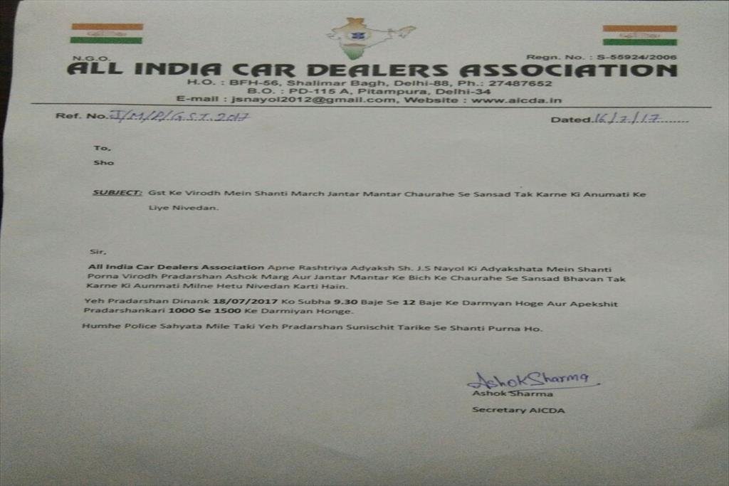 LETTER OF ASSOCIATION