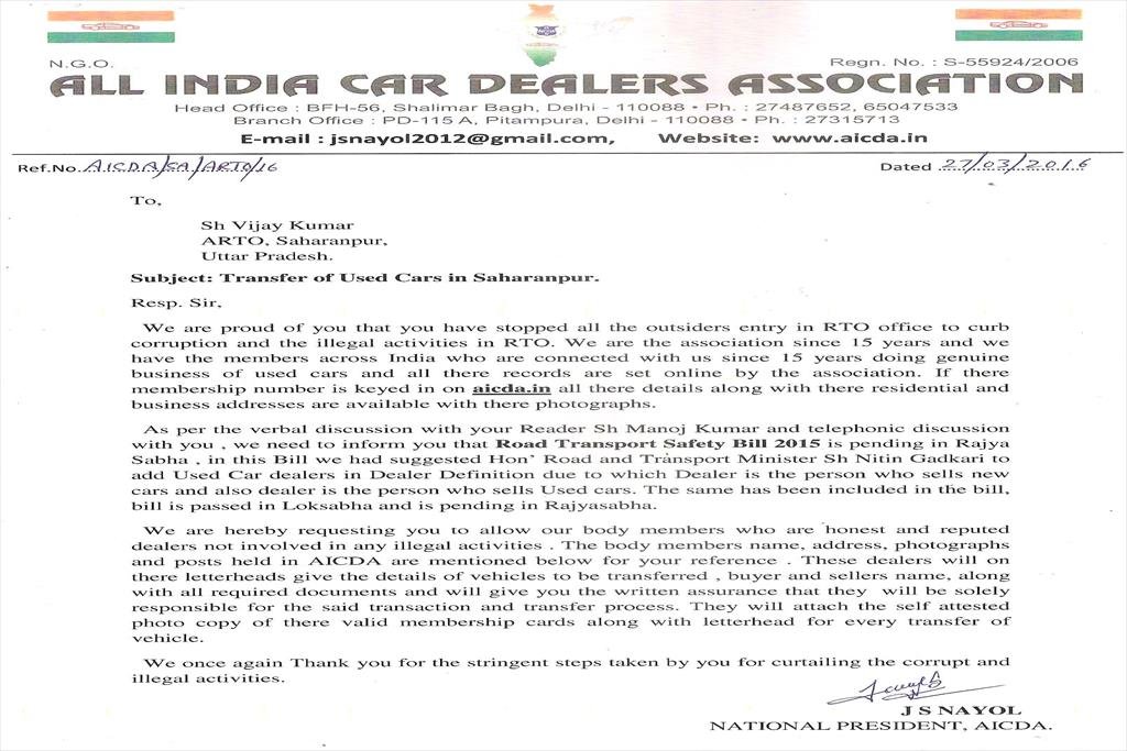 LETTER OF ASSOCIATION