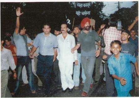 MCD.AGAINST DEMOESTION